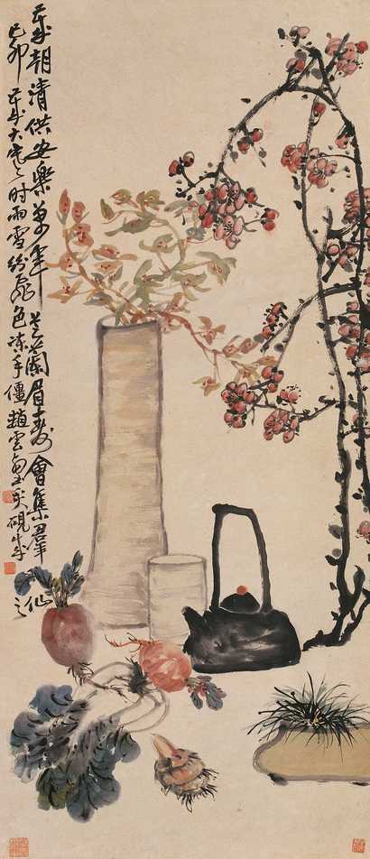 赵云壑 1939年作 岁朝清供 立轴